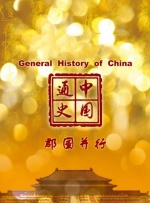 精品特级一级毛片免费观看